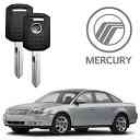 Replace Mercury Car Keys Thrall Texas Thrall TX